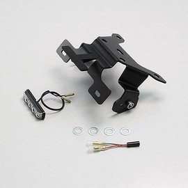 Hurricane SV650/X Fenderless Kit