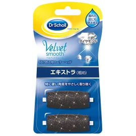 Dr. Shawl Velvet Smooth Electric Exfoliating Remover, Diamond Refill, Extra (Coarse) (For Thick Exfoliates)