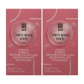 Deojak ​​Low Molecular Collagen Tablets 1000mg x 60 tablets, 2 boxes / 더작 저분자콜라겐 타블렛 1000mg x 60정 2박스