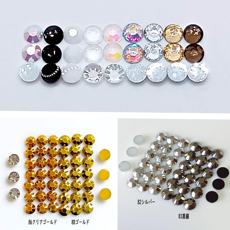 pilviz 0.1 inch (3 mm) Line Stones, 2000 Pieces, Acrylic