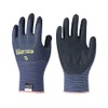 Towa TOW581 ActivGrip Advance glove
