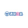 1 x Clear White Skin White Care Cream Dry Skin