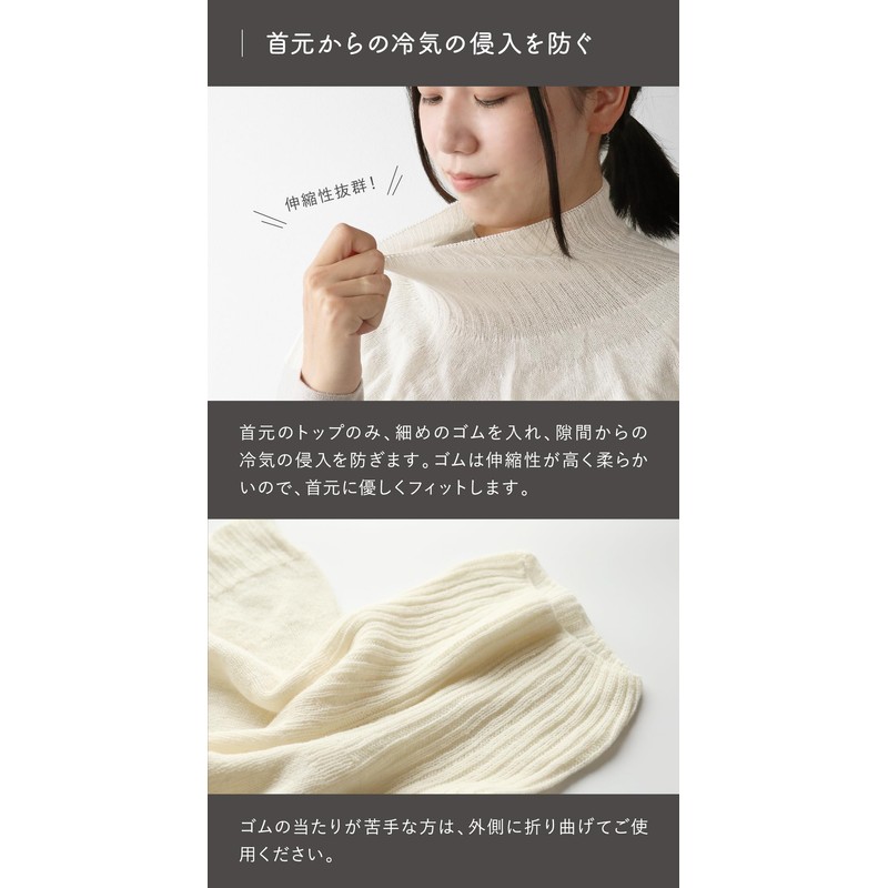 Kinuya SO7036 Extreme Warm Silk 100% Fluffy Cape, Quinari