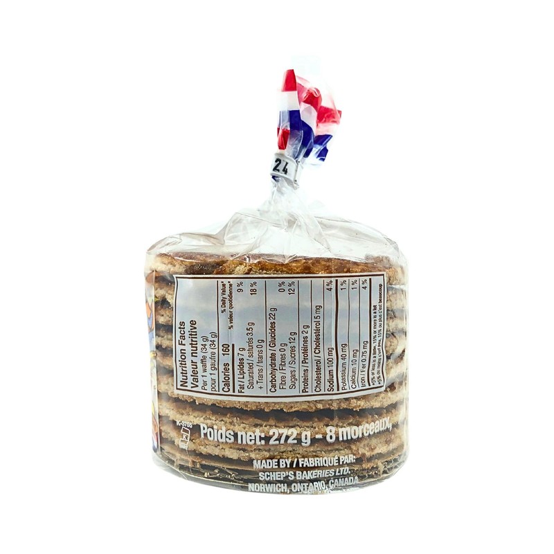 Double Dutch, Syrupwafers Cookies 8 Count (Pack of 12)