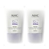 Nutrition Friend AHC Waterful Sun Cream Water Mela 40ml 2pcs / 영양친구 AHC 워터풀 선크림 워터 멜라 40ml 2개