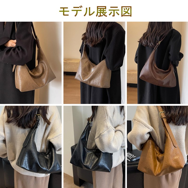 Blostirno Women's Shoulder Bag, Lightweight, Crossbody Bag, PU Leather, Waterproof,