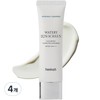 Heimish Moringa Ceramide Hyaluronic Acid Hydrating Watery Sunscreen SPF50+ PA++++, 50ml, 4 pieces / 헤이미쉬 모링가 세라마이드 히알루론산 하이드레이팅 워터리 선스크린 SPF50+ PA++++, 50ml, 4개