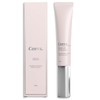 Ceevs. Sieves Nail Oil, Pen Type, Cuticle Oil, Cuticle Oil,