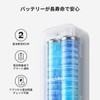 SwitchBot Waterproof Thermometer/Hygrometer Alexa Temperature Meter Humidity Meter - SwitchBot