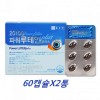Chong Kun Dang Lutein Vitamin A Vitamin E Eye Health