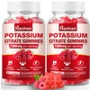 Potassium Citrate 1200mg Gummies - Chewable Supplement to Support Muscle