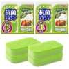 Kikuron Kitchen Sponge, Whole Antibacterial, Dishwashing, Green, Set of 4