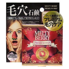 Melty Berry Premium Soap