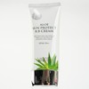 Aloe vera leaf extract ultraviolet BB cream 50ml / 알로에베라잎추출물 자외선 비비 크림 50ml