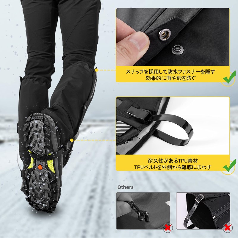 Rockbros Gaiter, Mountain Climbing, Waterproof, Mountain Spats, Lightweight, Mud Flap,