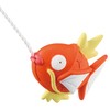 Bikkuri Tamago Pokemon Fishing in the Bath Vol. 3