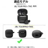 forJ BL Tour Pro+ TWS Case, Compatible with TOUR PRO+