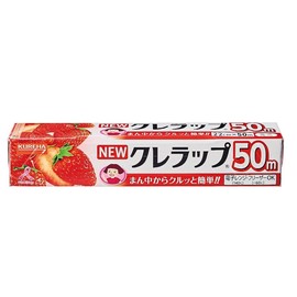 New Kurewrap Value Mini 8.7 inches x 164.0 ft, food warp,made in japan