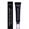 Illum Dark Circles Extreme Under-Eye Serum, Retinol & Hyaluronic Acid,