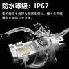 CIWENDAN H4 Hi/Lo LED Headlight, Explosive Light, 18,000 LM, Compatible