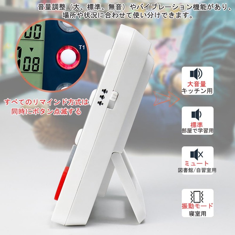 SPuRuiMaK Kitchen Timer with Tumbling Clock, Dual Timer, 3 Alarm