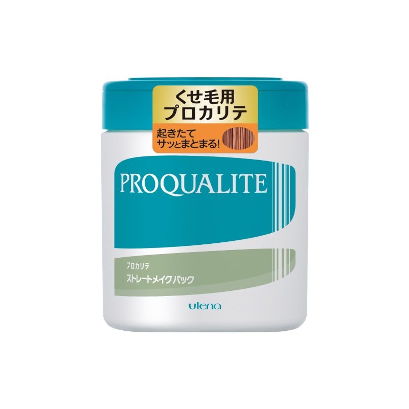 ウテナPROQUALITE(プロカリテ) ストレートメイクパック ラージ