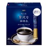 AGF A Little Luxury Coffee Shop Stick Black Special Blend
