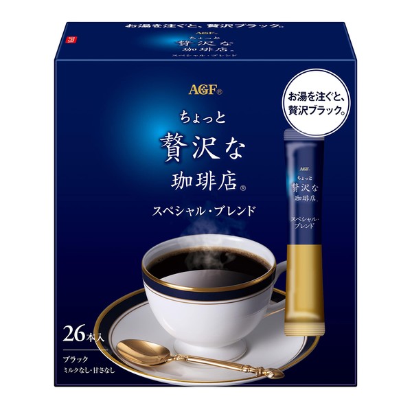 AGF A Little Luxury Coffee Shop Stick Black Special Blend 26 Bottles [Stick Coffee]