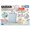 Realumin Fashion Studio Exclusive Set Sumikko Gurashi