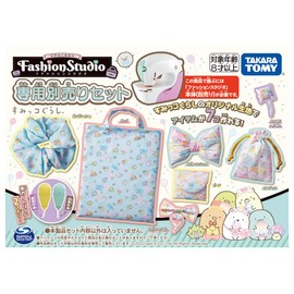 Realumin Fashion Studio Exclusive Set Sumikko Gurashi