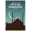 Blechschild Ramadan 30x40 cm Kareem Metall Deko Schild tin sign