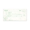 Frontier Receipt Blue and Yellow Flowers RS-017