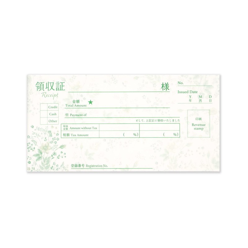 Frontier Receipt Blue and Yellow Flowers RS-017