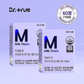 Dr. True Premium Organic Milk Thistle Silymarin Milk Thistle Liver Health Nutrient 30 Tablets 2 30 Tablets / 닥터트루 프리미엄 유기농 밀크씨슬 실리마린 밀크시슬 간건강 영양제 30정 2개 30정