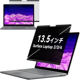 Surface Laptop 5/4/3/2/1 13.5" Privacy Filter Magnetic Removable Anti-Glare Blue Light Cut PC Protective Film IPROKKO