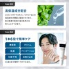 LYFICA Men's BB Cream SPF50+ PA++++ UV Protection, Sunscreen, Foundation,