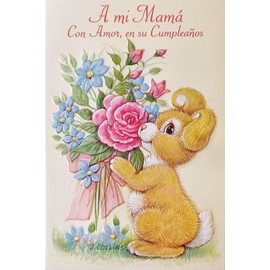 Greeting Card A Mi Mama Con Amor En Su Cumpleanos Desde un Niño - To My Mom With Love Happy Birthday from Child in Spanish Espanol, White