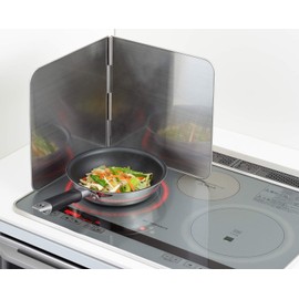 Odajima Range Guard, Use Only When Needed! Stove Guard, 2-Sided Type, All Stainless Steel 1510241