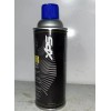 Sea-Doo, Ski-Doo, Can-Am XPS Anti-Corrosive 12oz. Lubricant