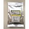 Nacona Broccoli Powder (Produced in Kagoshima Prefecture) (3.5 oz (100