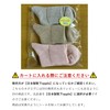 Japanese Socks, Organic Cotton, 100% Cotton, Loose, Set of 3