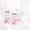 Partner company Santé Collagen Mask Collagen Leader Mask Pack 1