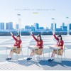 セイシュンゼミナール/Never Give It Up!!【Study盤】(期間生産限定盤) by ã¢ããã¬ãã¯ã¹ [['audioCD']]