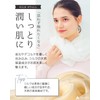 Miery Stole 100% Silk [Skin Friendly] "Highly Moisturizing Material" Large
