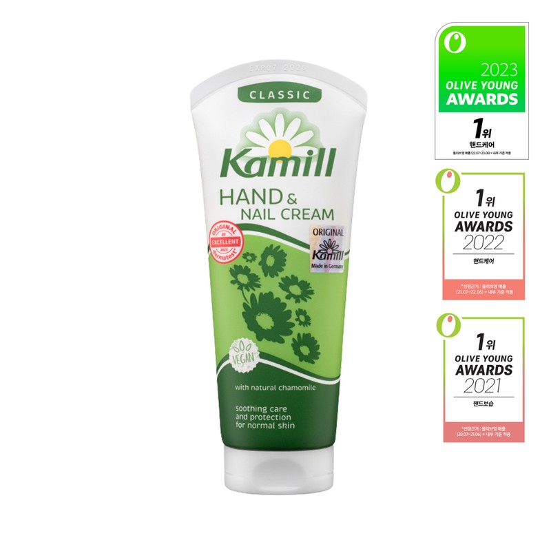 Kamill Hand & Nail Cream 100ml - Herbal 100ml_Online Only