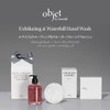 [KUNDAL] Exfoliating & Waterfull Hand Soap #Sparkling Citrus Exfoliating &