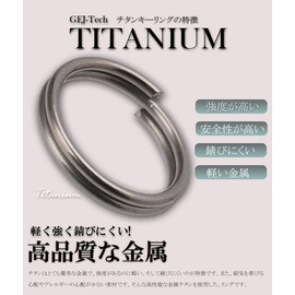 GEJ-Tech Titanium Small Double Ring Round Press Lightweight Key Ring, 4 pieces of titanium, 10 mm primary color, 4 pieces of 0.5 inch (12 mm) + 4 pieces of 0.5 inch (14 mm)