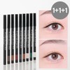 Lire [Trial Special/GS No. 1] Rire Lux Gel Waterproof Pencil