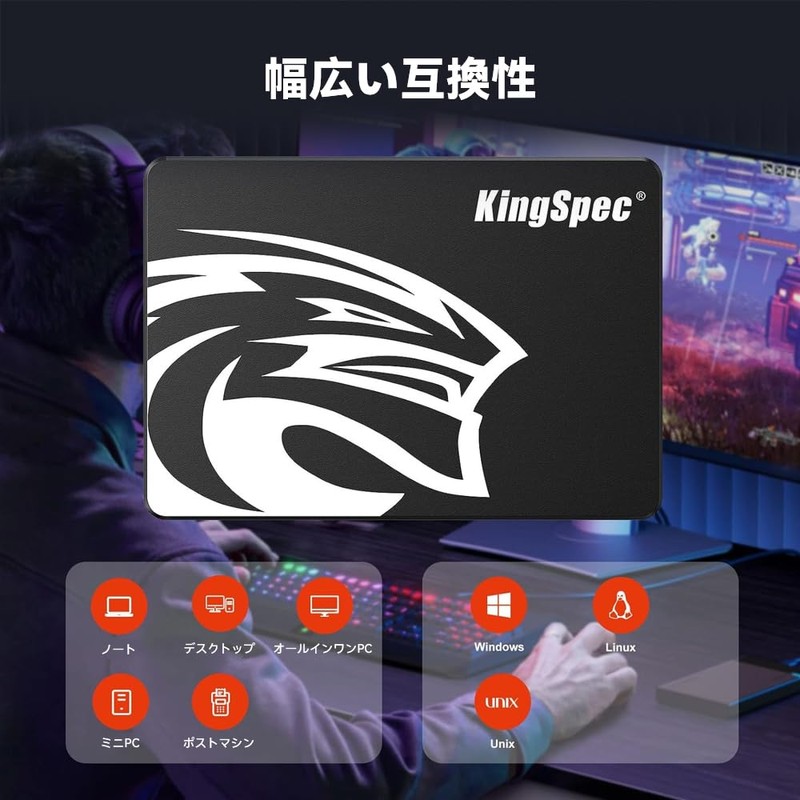 KingSpec SSD 512GB SATAIII 6Gb/s 2.5" Internal SSD Max Read: