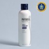 Physiogel DMT For Men Essential Toner 200ml / 피지오겔 DMT